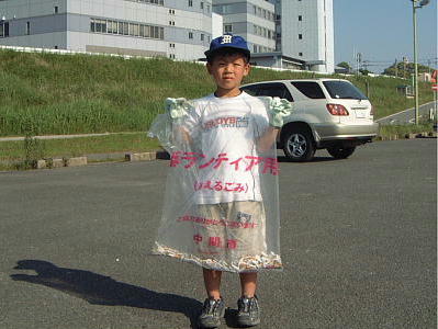 タバコのポイ捨てを拾った息子