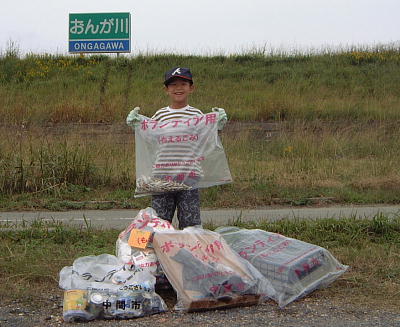 ポイ捨て拾い