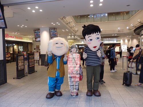 なんばグランド花月記念撮影