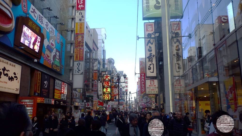 道頓堀商店街の通りの写真