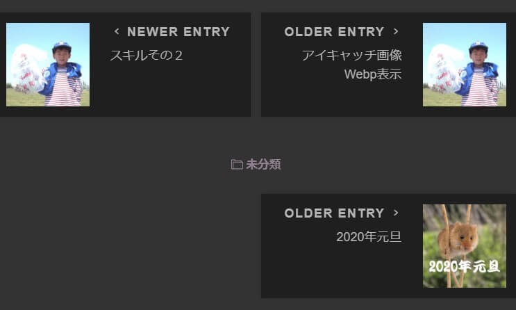 サムネイル画像が表示されていない写真