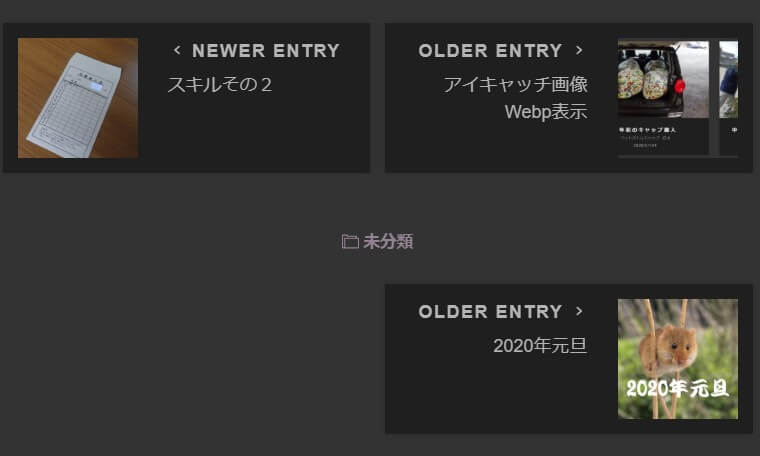 サムネイル画像が表示された写真