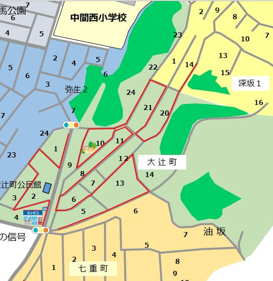大辻コース